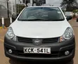 Nissan Advan 2009 Nyeupe - 1