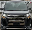 Toyota Noah 2.0 AWD (Viti 8) 2019 Nyeusi - 1