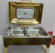 Gold Chafing Dish - 8 Litre - 2