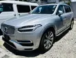 Volvo XC90 T8 Excellence 2020 Silver - 2