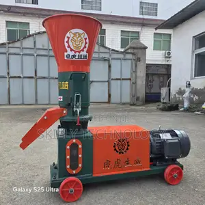 Mashine ya Kutengeneza Chakula cha Mifugo Model 200 7.5kW