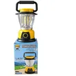 Hurry-bolt HB-V300W Solar Rechargeable Camping Lantern - 1