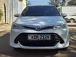 Toyota Corolla Fielder 1.5 Hybrid FWD 2016 White - 1