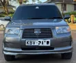 Subaru Forester 2007 Gray - 1