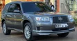 Subaru Forester 2007 Gray - 4