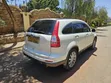 Honda CR-V EX-L 2010 SUV AWD - 5