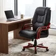 Executive High Leather Office Chair - Brown - 1