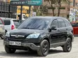 Honda CR-V 2008 Nyeusi - 1