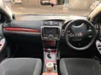 Toyota Allion 2007 Nyeupe - 4