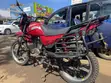 Shineray XY175GY 2025 Red - 1