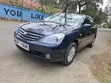 Toyota Allion 2004 Blue - 4