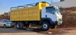 Isuzu FTR KDG Garbage Truck - 2