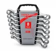 Disen 8-Piece Combination Spanner Set - 1