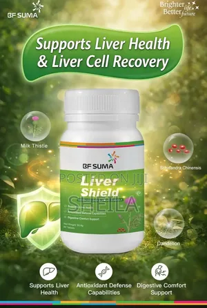 21st Century Liver Shield Supplement