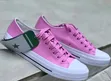Converse Leather Sneakers (On Offer) - 1