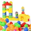 58pc Kids Educational Building Blocks with Numbers & Figures - 1