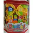 58pc Kids Educational Building Blocks with Numbers & Figures - 2