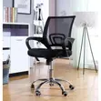Clerical Secretary Office Chair - 1