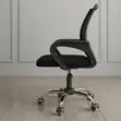 Clerical Secretary Office Chair - 2