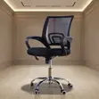 Clerical Secretary Office Chair - 3