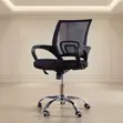 Clerical Secretary Office Chair - 4
