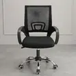 Clerical Secretary Office Chair - 5