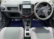 Nissan Advan 2009 White - 4