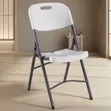 Foldable Patio Gardens Home Office Chair - White - 2