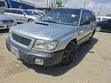 Subaru Forester 2.0 S 2000 Silver - 4