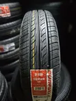 Tairi ya 175/70R14 Sunfull - Mpya Kabisa - 1