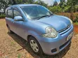 Toyota Sienta 1.5 FWD (6-seater) 2015 Bluu - 1