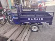 Haojin Hawk HJ200GY-3 2021 Bluu - 1