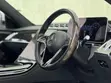 Mercedes-Benz S-Class S 500 4MATIC 2021 White - 3