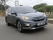Honda CR-V EX-L 2014 SUV - Gray - 1