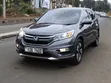 Honda CR-V EX-L 2014 SUV - Gray - 2