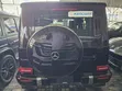 Mercedes-Benz G-Class G350d 2020 Maroon - 3