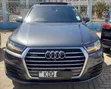 Audi Q7 2.0T Premium AWD quattro 2017 Grey - 1