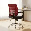 Kiti Imara cha Ofisi cha Mesh chenye Mgongo Mwekundu - 4