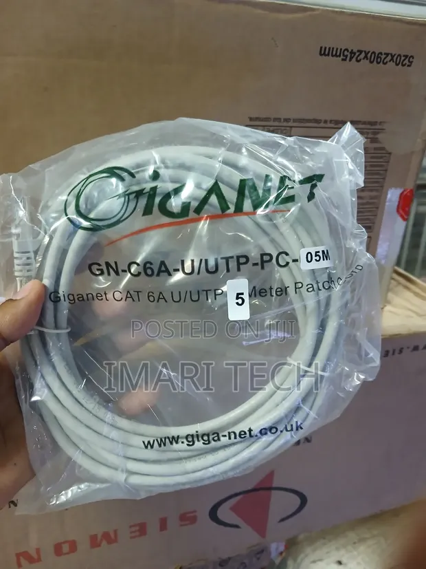Giganet 5m Patch Cord Cat6e - 1