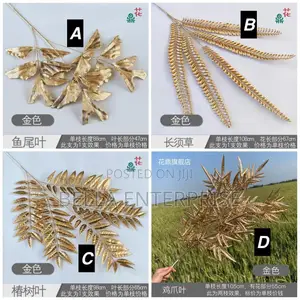 Artificial Golden Maple Leaf Plant