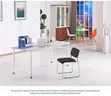 Kiti cha Wageni cha Kisasa Kinachoweza Kuwekwa Juu - Nyeusi - 3