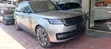 Land Rover Range Rover Vogue 2023 - 3