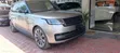 Land Rover Range Rover Vogue 2023 - 4