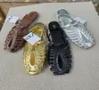 Zara Strappy Flat Fisherman Sandals - 1