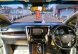 Toyota Vellfire 2.5 Z 2018 White - 3