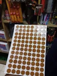 Stika za MDF Rangi ya Royal Teak - 2