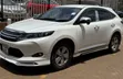 Toyota Harrier 2.0 2015 Nyeupe - 5