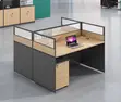 Office Workstation : 2-Seater Modular Office Workstation - 1