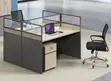 Office Workstation : 2-Seater Modular Office Workstation - 5