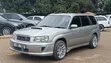 Subaru Forester XT 2005 Gray - 1